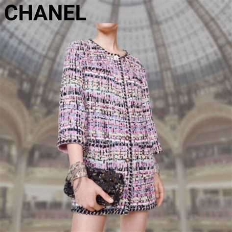 chanel cruise jacket|Chanel jacket clearance.